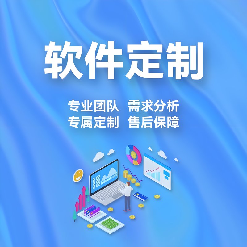 工具检测仪器