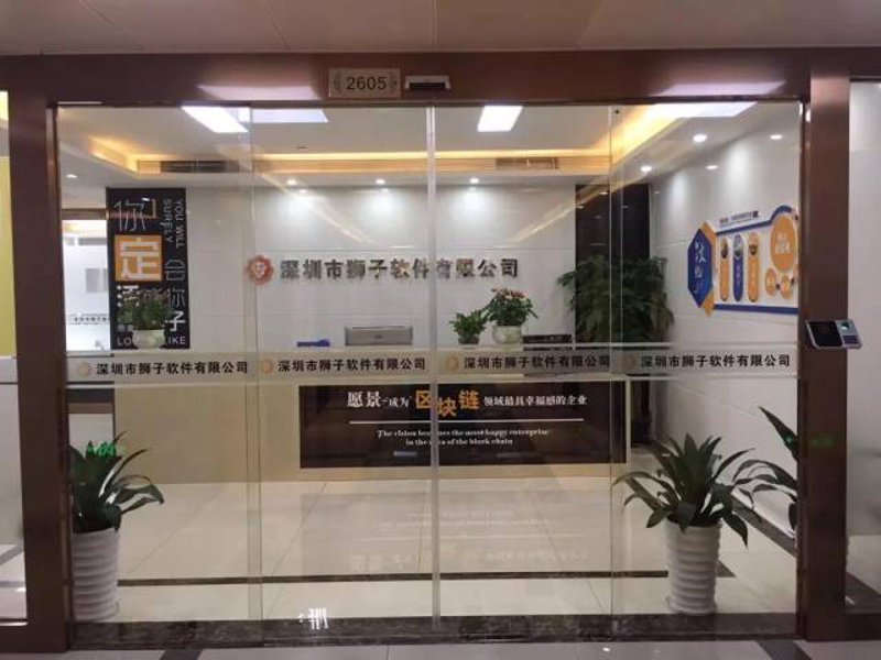 企业管理系统：智能化办公的风向标
